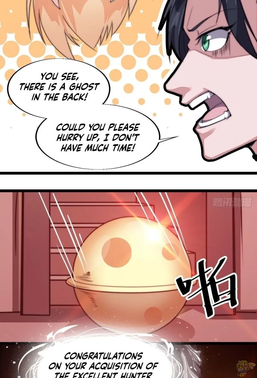 Read Start A Mountain chapter 3 image 17 on Lezhin