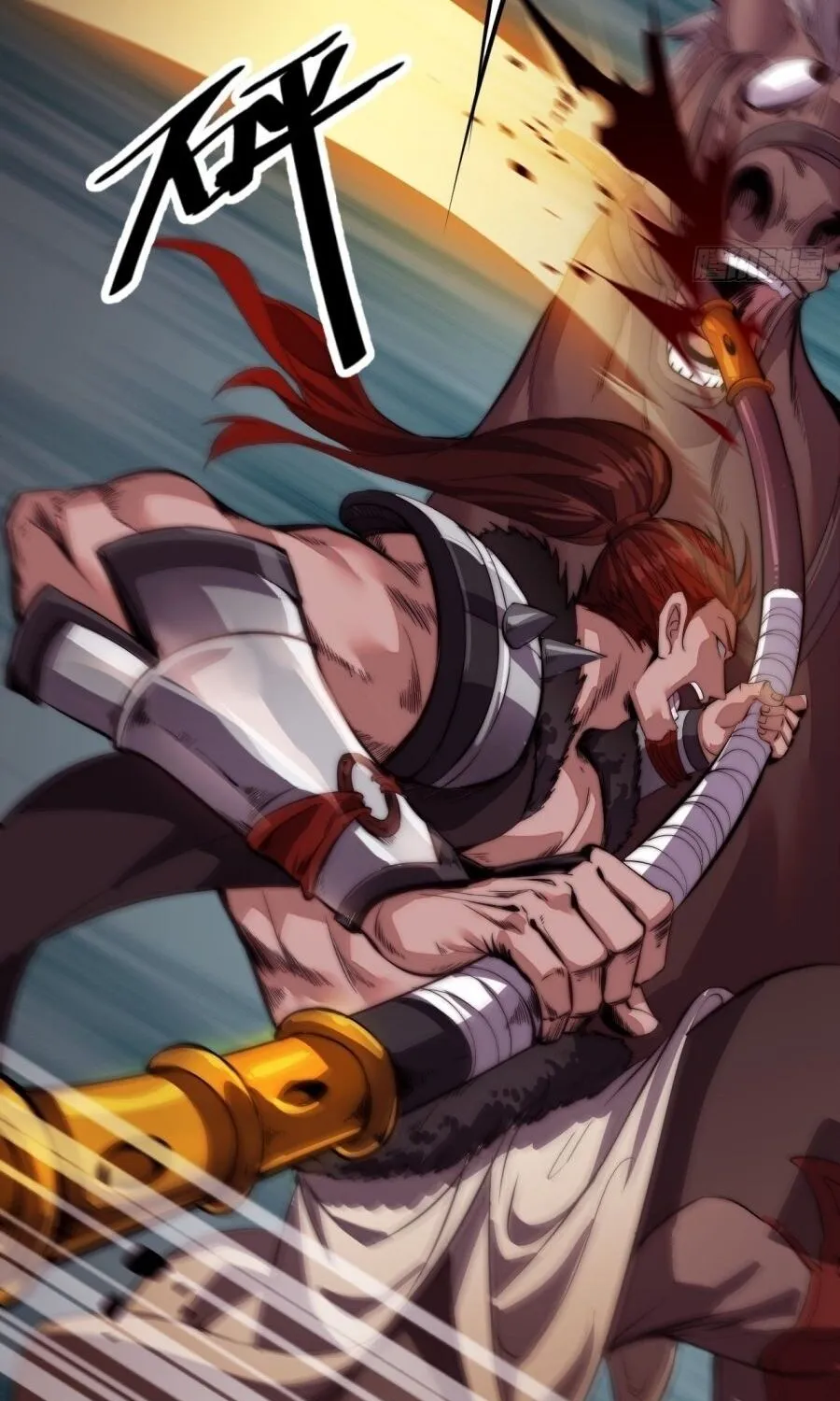 Read Start A Mountain chapter 3 image 28 on Lezhin