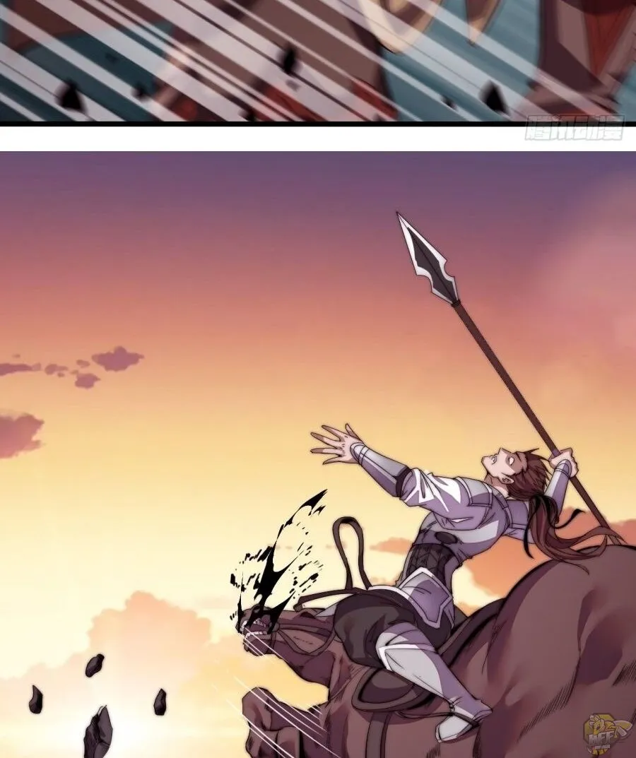 Read Start A Mountain chapter 3 image 29 on Lezhin