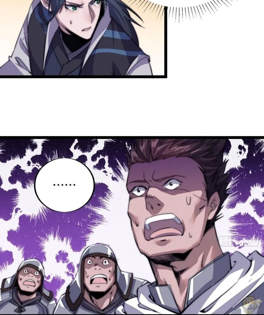 Read Start A Mountain chapter 3 image 31 on Lezhin