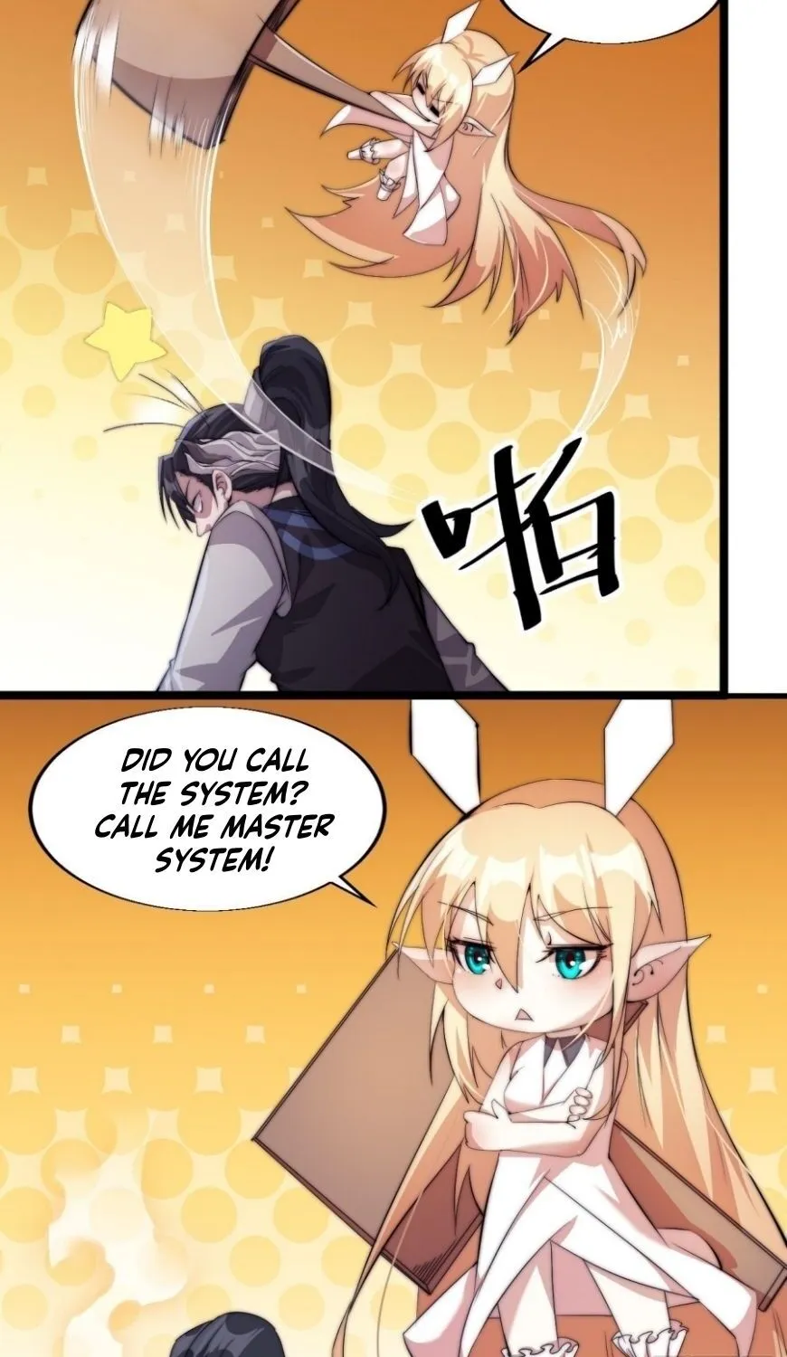 Read Start A Mountain chapter 3 image 68 on Lezhin