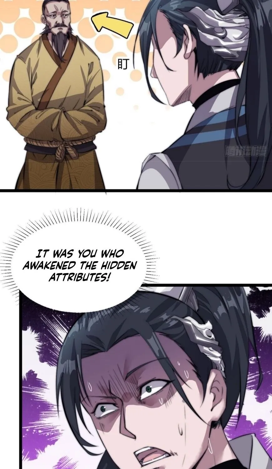 Read Start A Mountain chapter 3 image 74 on Lezhin