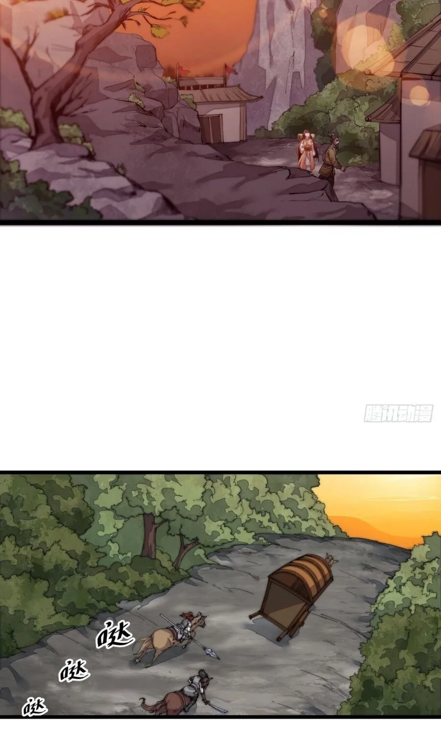 Read Start A Mountain chapter 3 image 8 on Lezhin