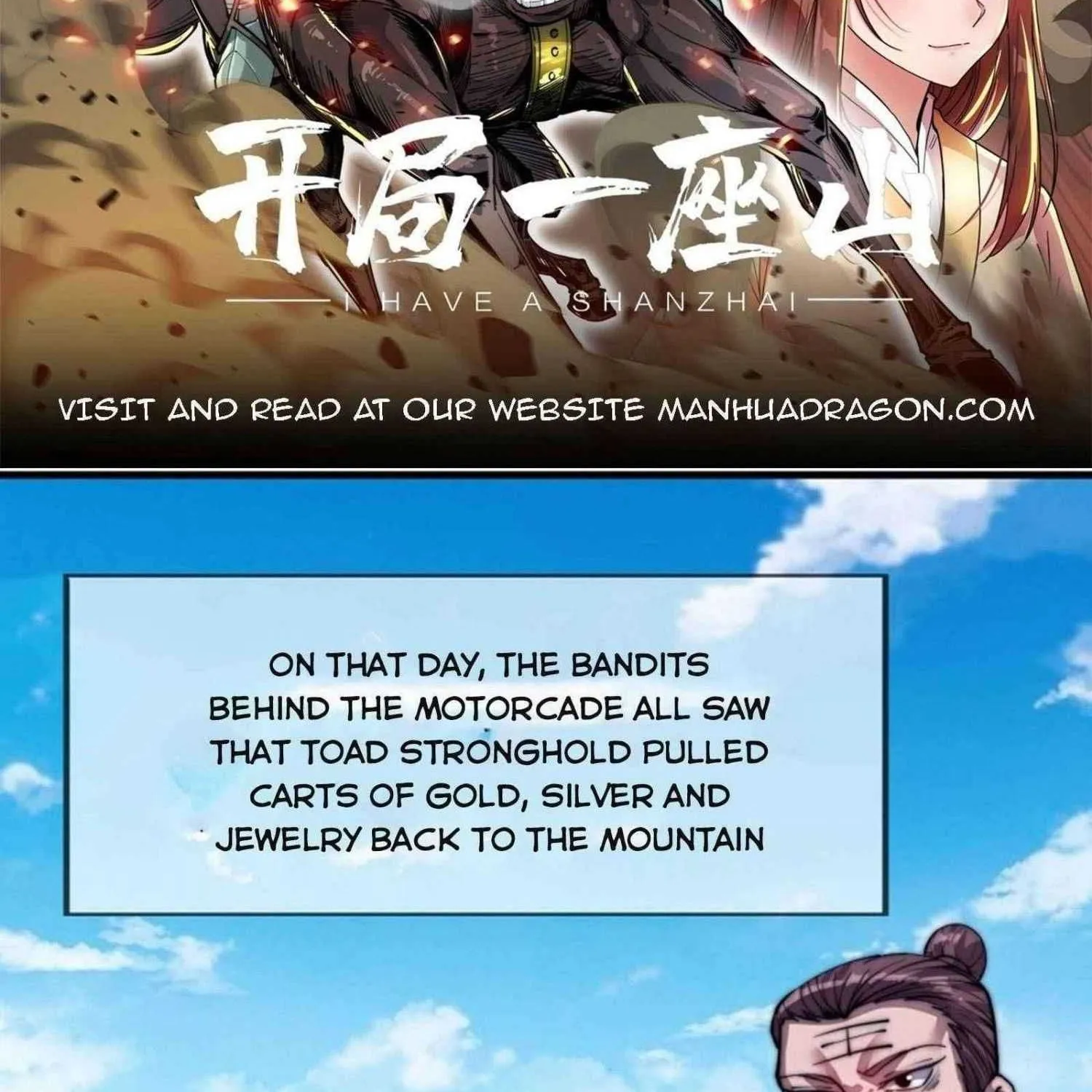 Read Start A Mountain chapter 30 image 1 on Lezhin