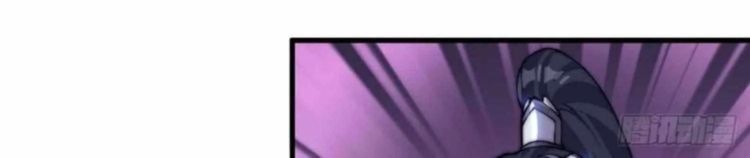 Read Start A Mountain chapter 30 image 19 on Lezhin