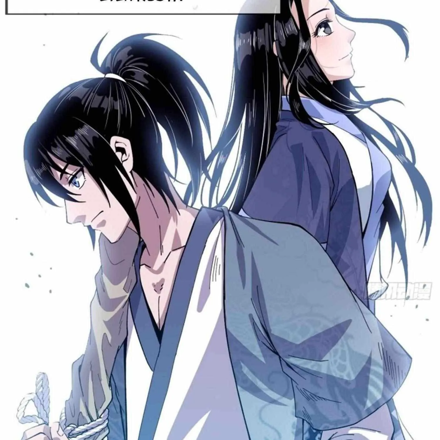 Read Start A Mountain chapter 30 image 50 on Lezhin