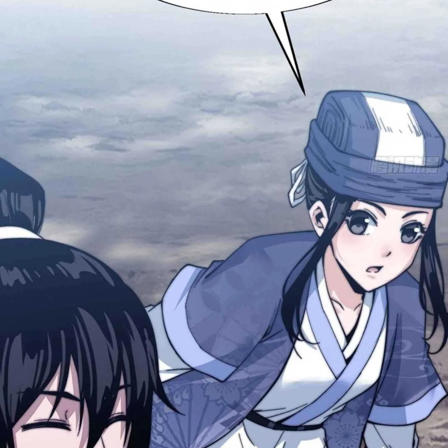 Read Start A Mountain chapter 30 image 59 on Lezhin