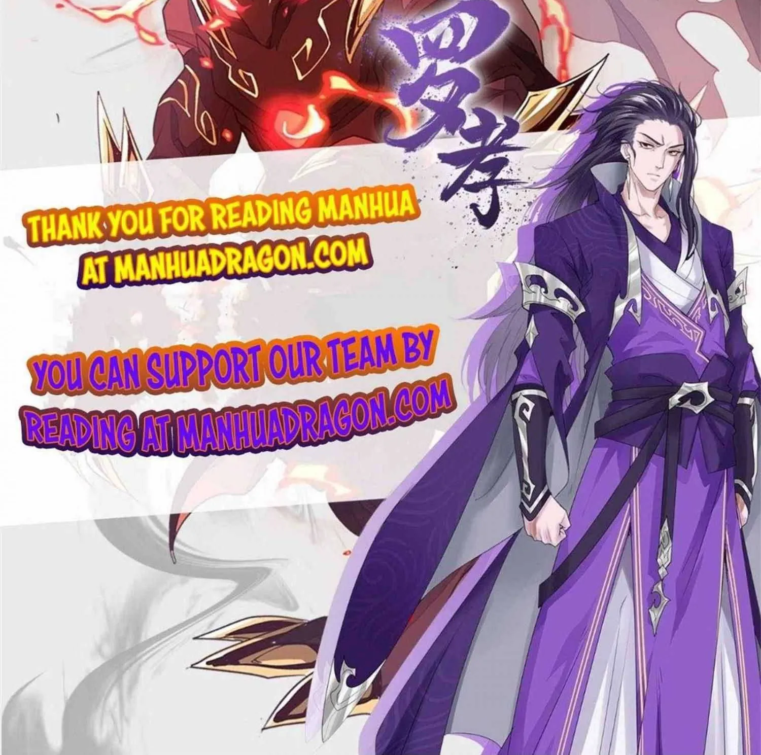 Read Start A Mountain chapter 30 image 61 on Lezhin