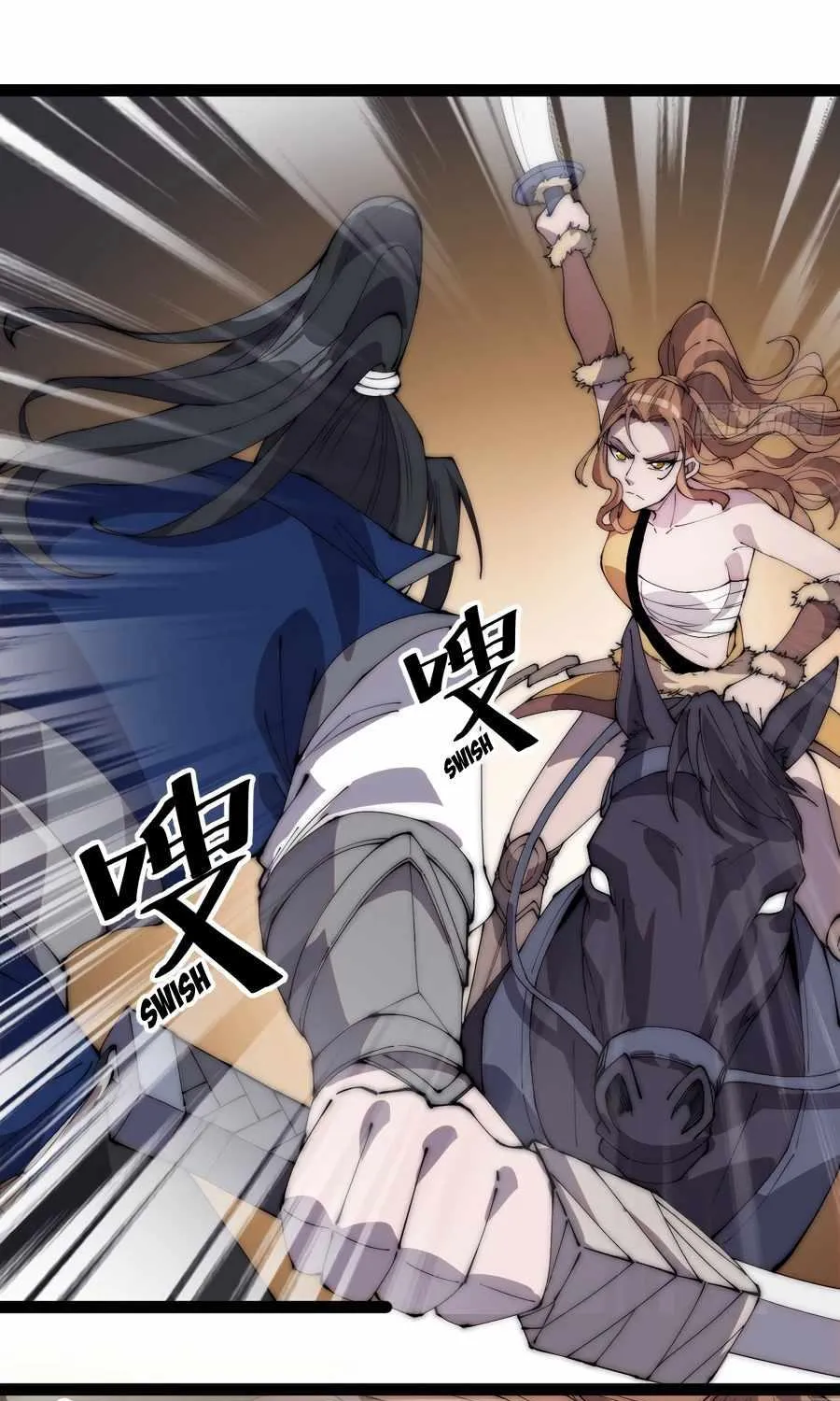 Read Start A Mountain chapter 300 image 15 on Lezhin