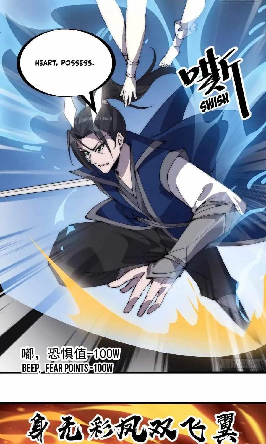 Read Start A Mountain chapter 300 image 19 on Lezhin