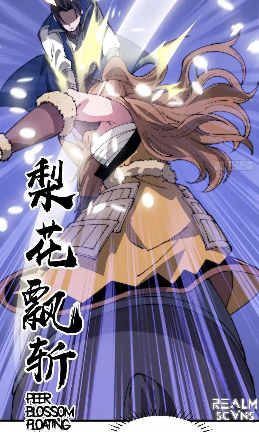 Read Start A Mountain chapter 300 image 23 on Lezhin