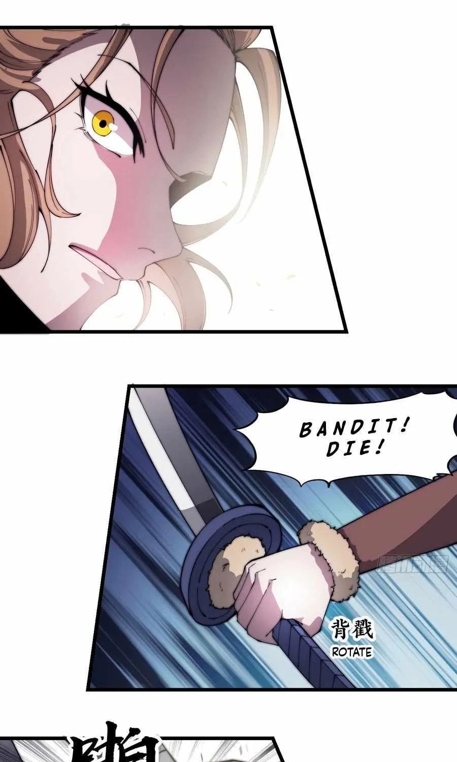Read Start A Mountain chapter 300 image 26 on Lezhin