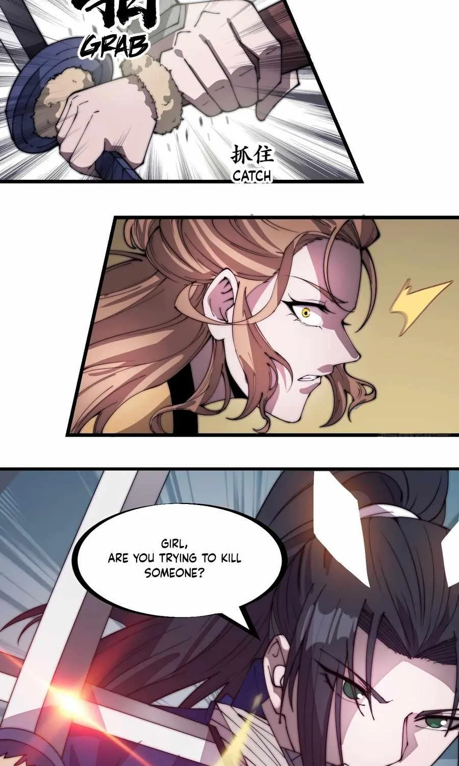Read Start A Mountain chapter 300 image 27 on Lezhin