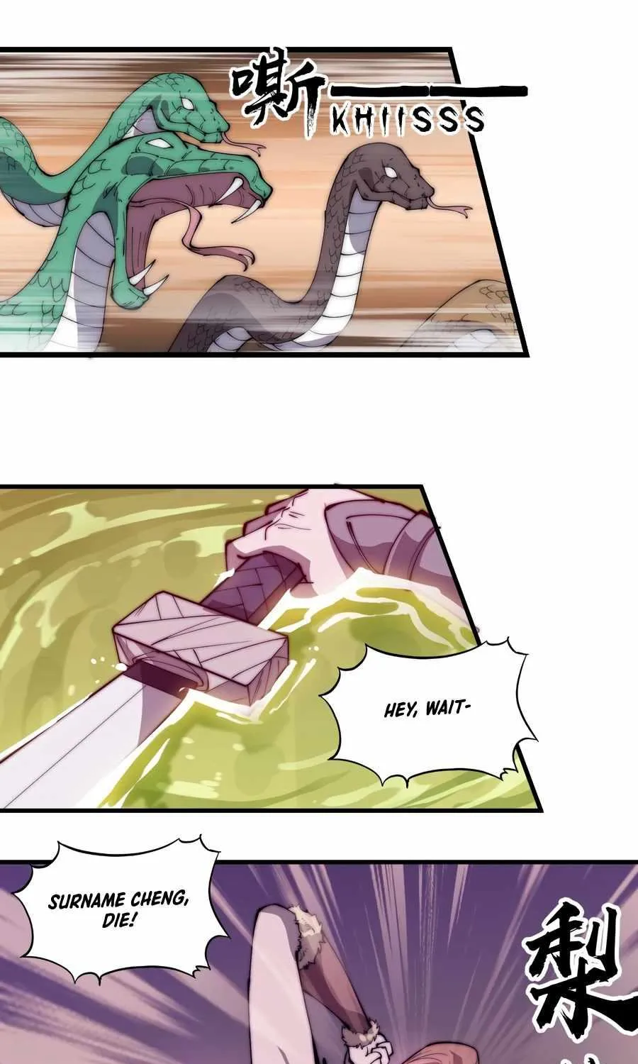 Read Start A Mountain chapter 301 image 10 on Lezhin