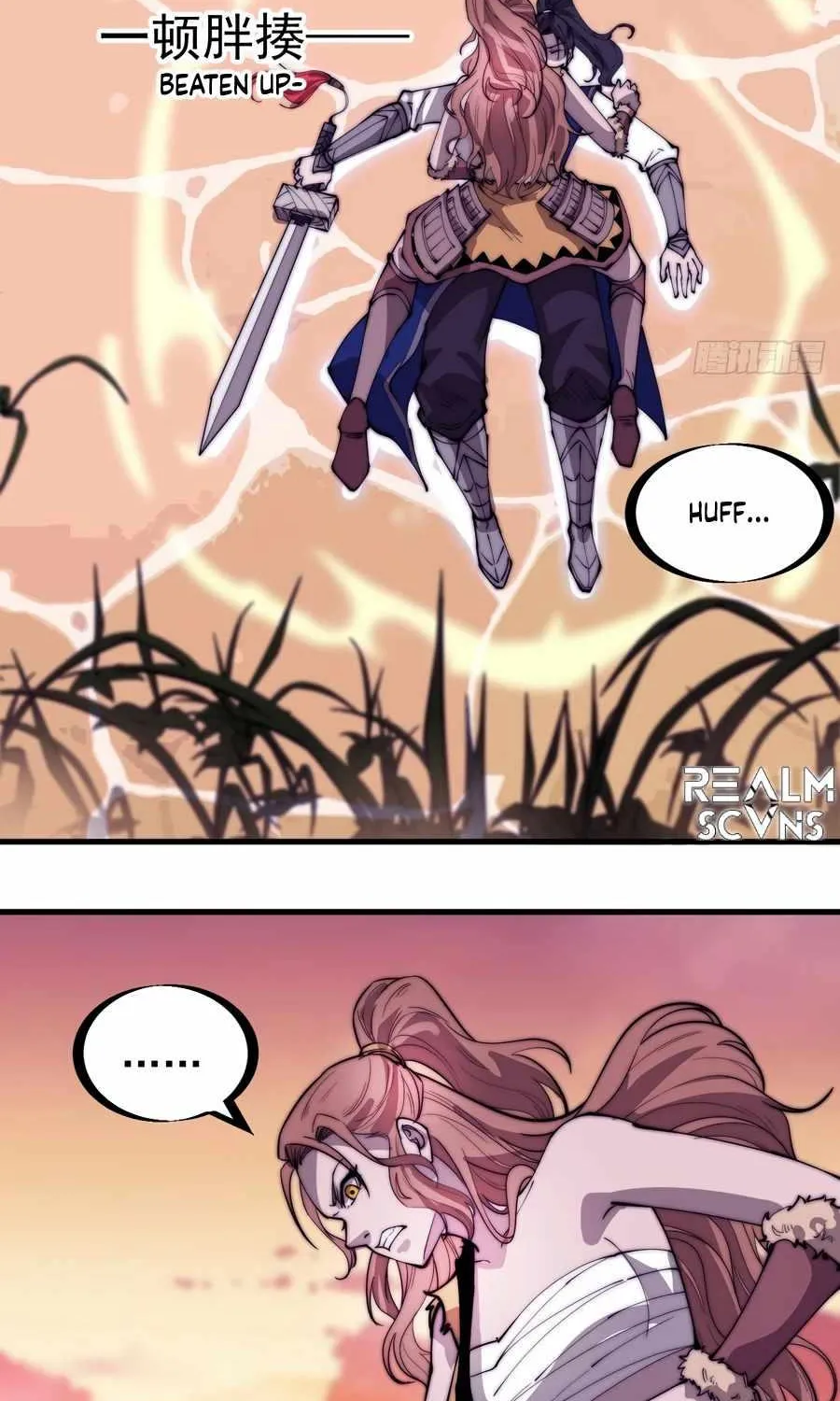 Read Start A Mountain chapter 301 image 15 on Lezhin