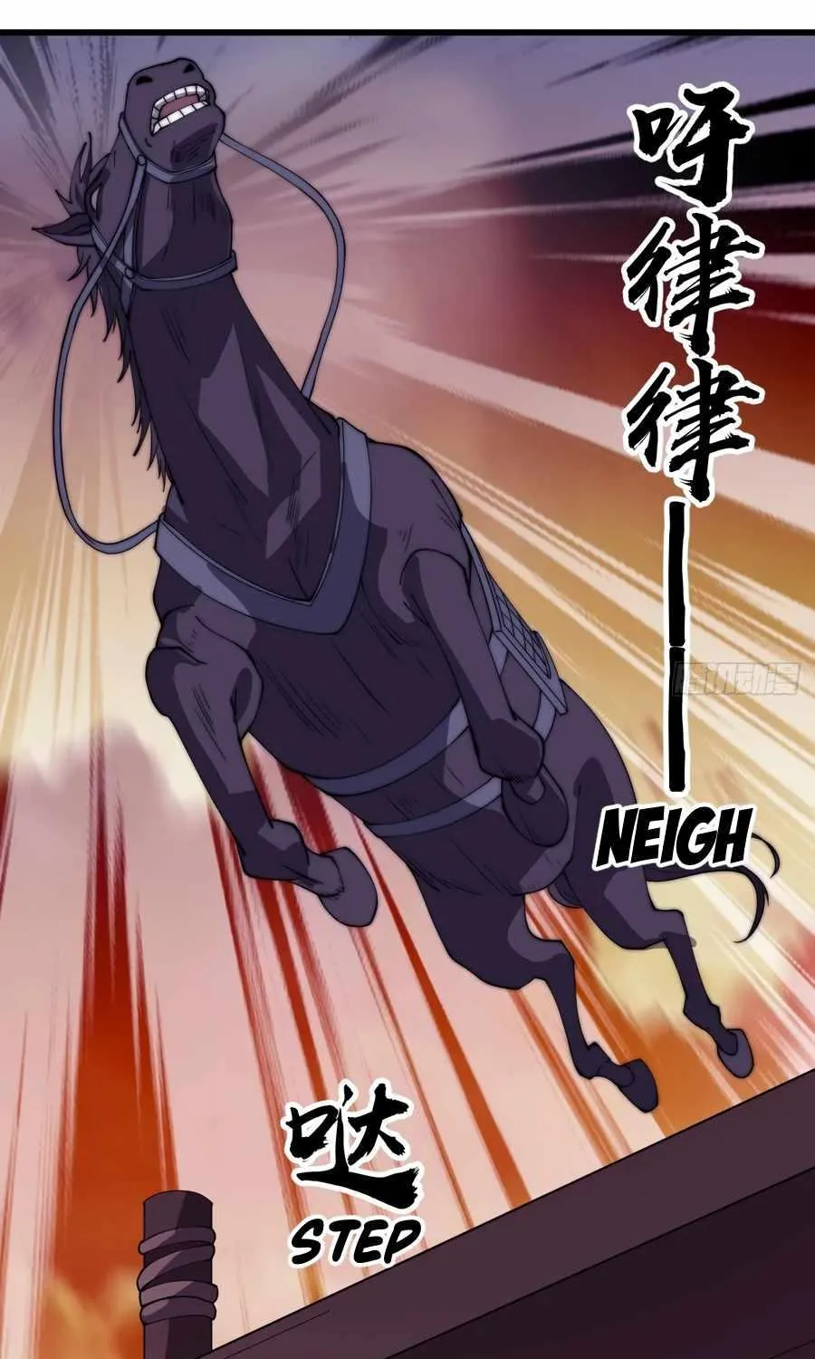 Read Start A Mountain chapter 301 image 33 on Lezhin