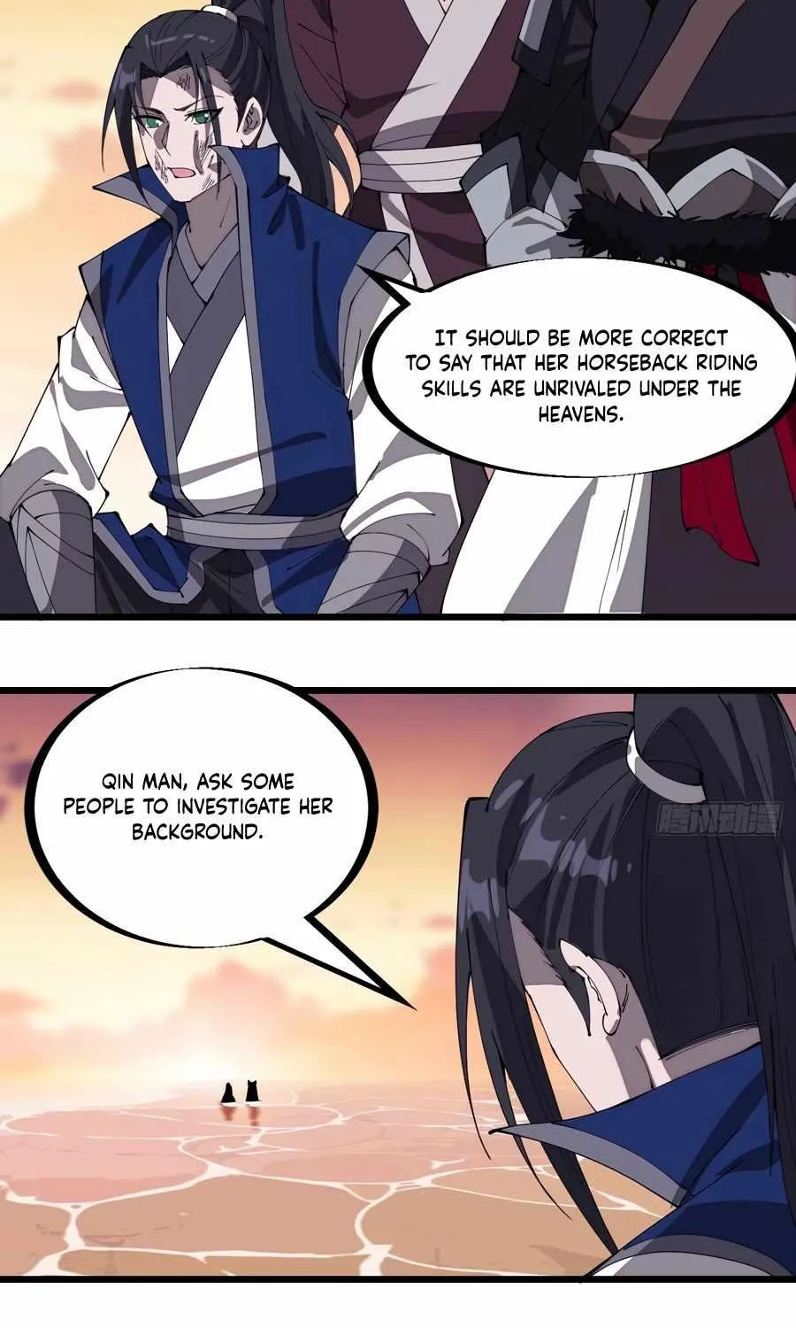 Read Start A Mountain chapter 301 image 37 on Lezhin