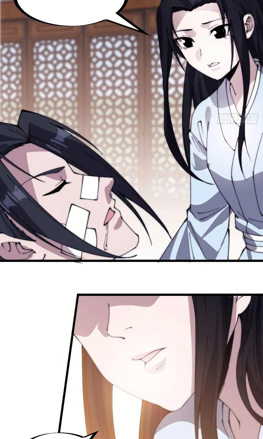 Read Start A Mountain chapter 302 image 14 on Lezhin