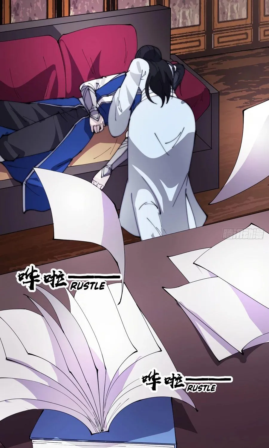 Read Start A Mountain chapter 302 image 17 on Lezhin