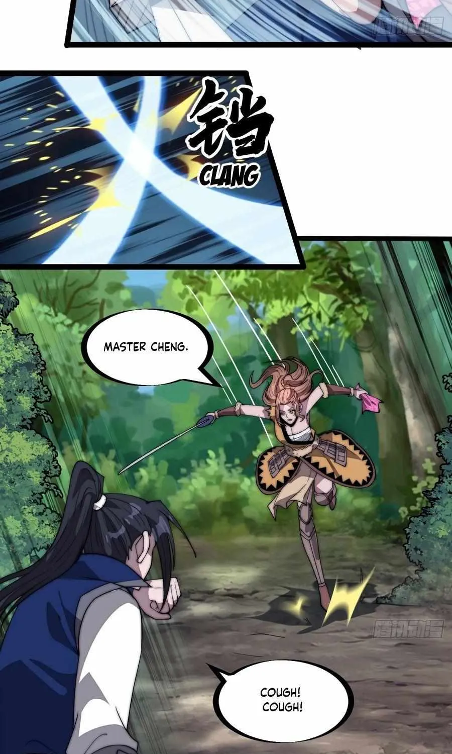 Read Start A Mountain chapter 303 image 26 on Lezhin