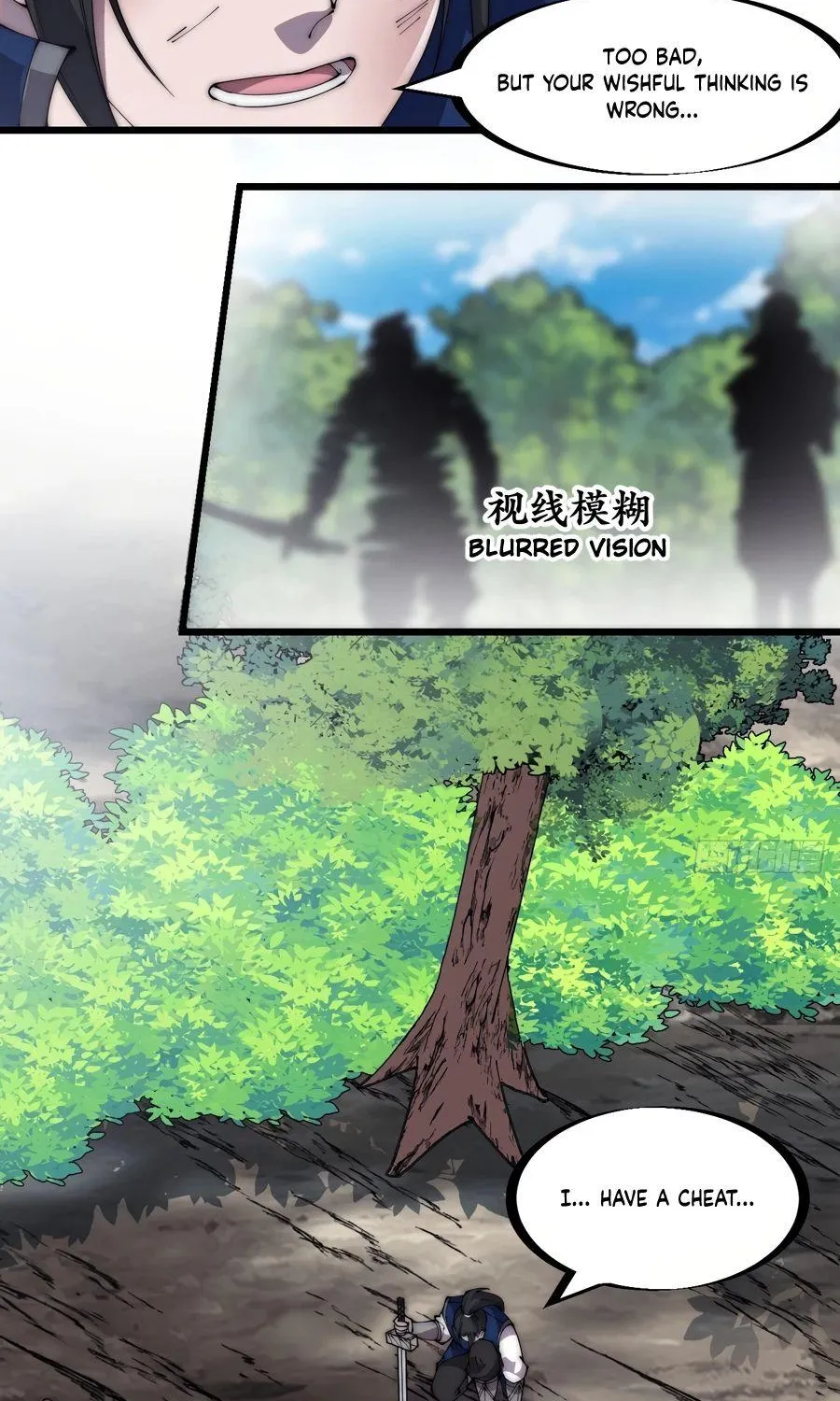 Read Start A Mountain chapter 303 image 29 on Lezhin