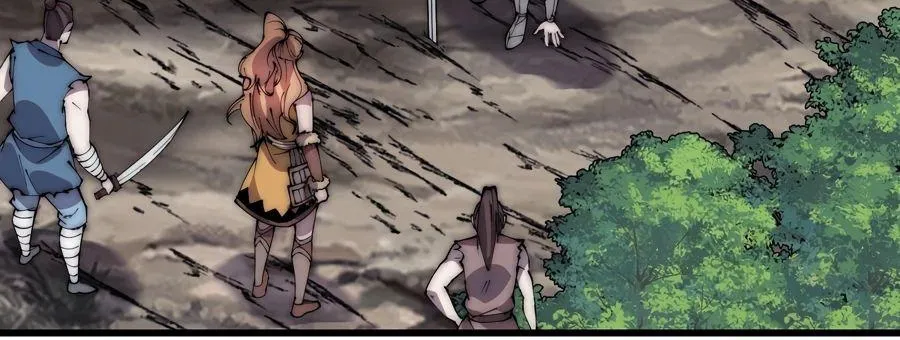 Read Start A Mountain chapter 303 image 30 on Lezhin