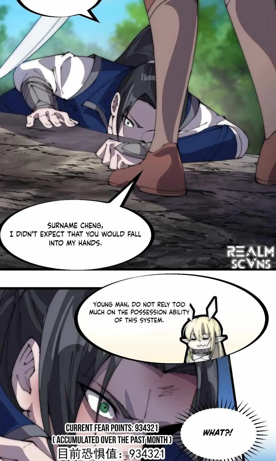 Read Start A Mountain chapter 303 image 32 on Lezhin