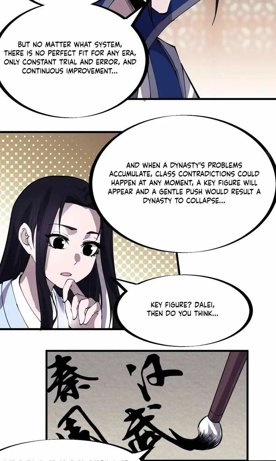Read Start A Mountain chapter 303 image 4 on Lezhin