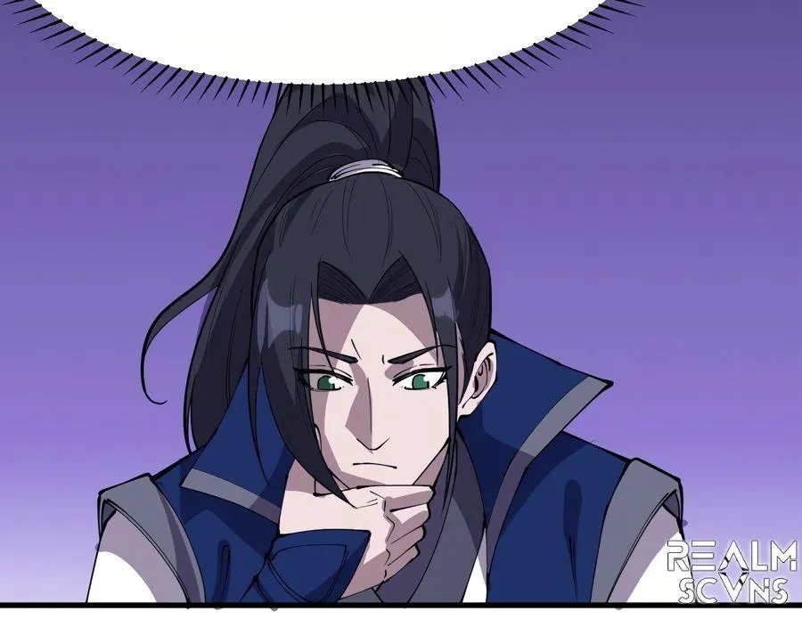 Read Start A Mountain chapter 303 image 8 on Lezhin