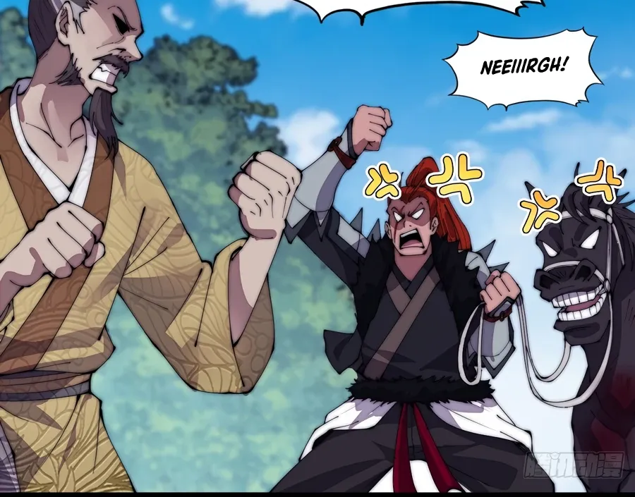 Read Start A Mountain chapter 304 image 14 on Lezhin