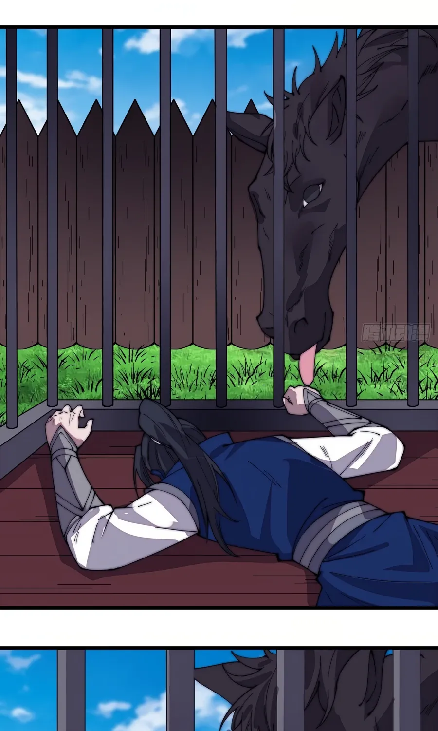 Read Start A Mountain chapter 304 image 38 on Lezhin