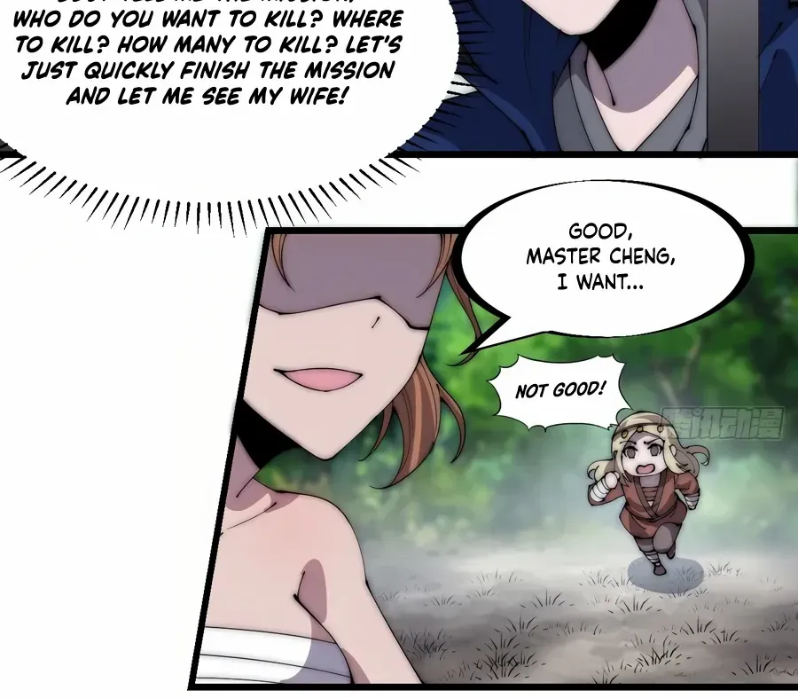 Read Start A Mountain chapter 305 image 15 on Lezhin