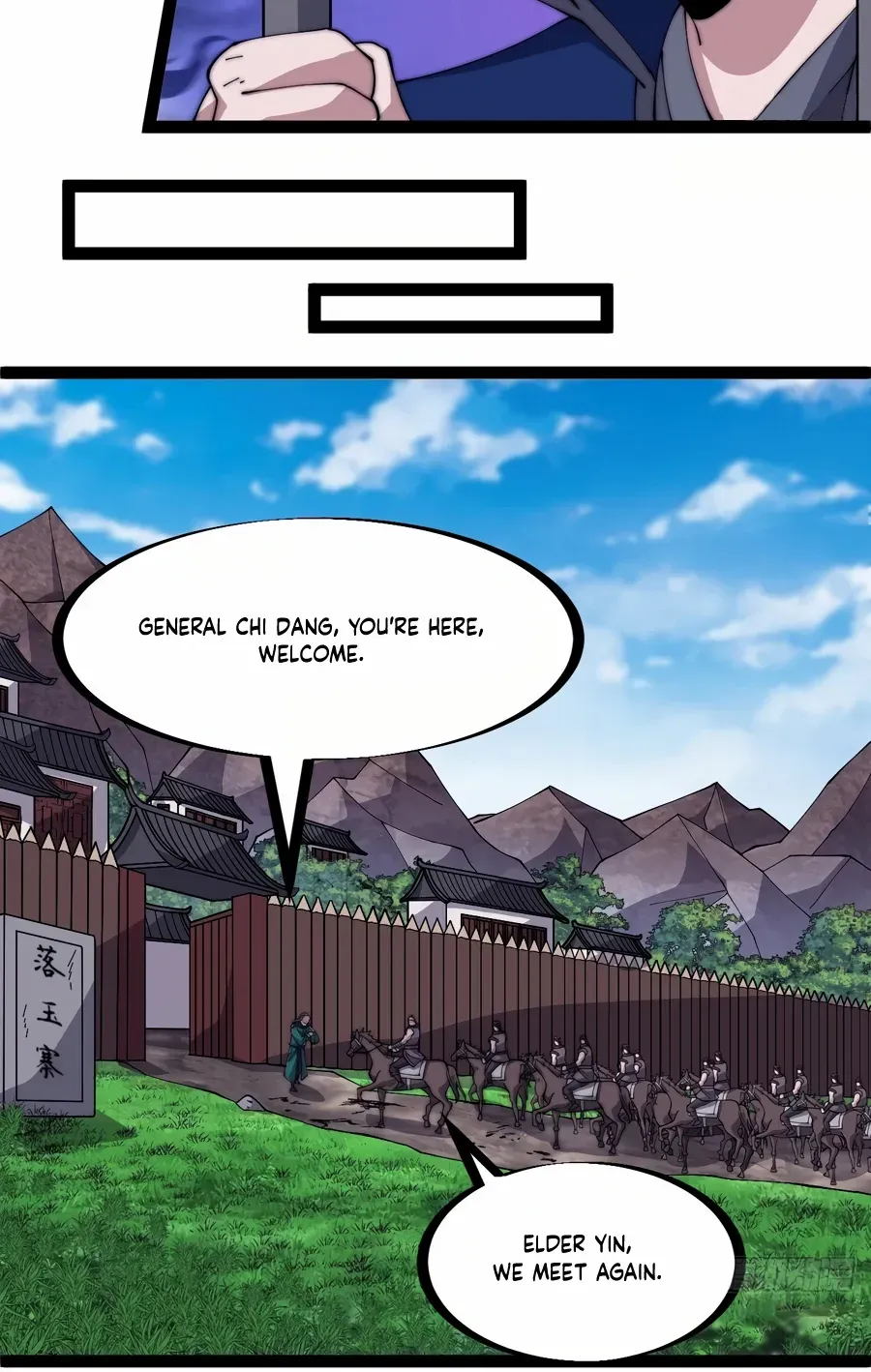 Read Start A Mountain chapter 305 image 21 on Lezhin