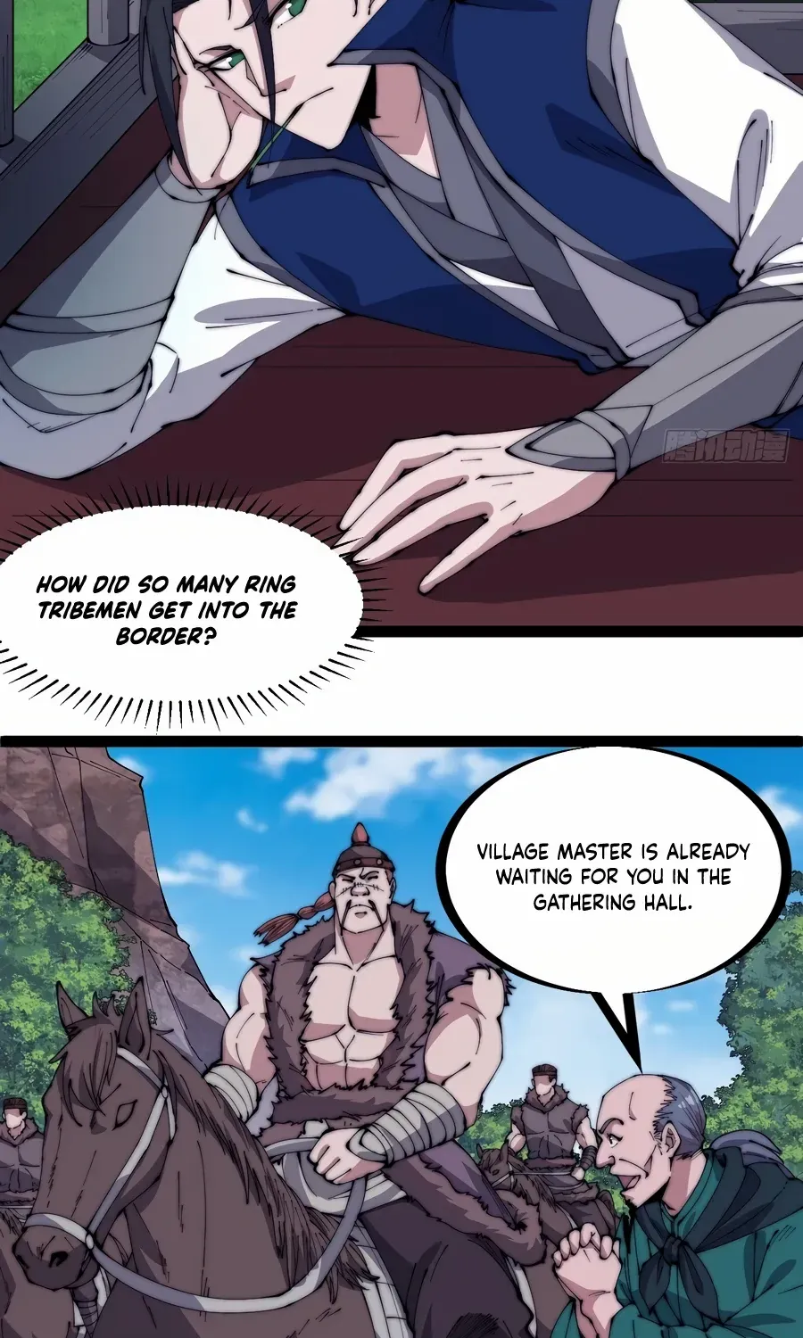 Read Start A Mountain chapter 305 image 24 on Lezhin