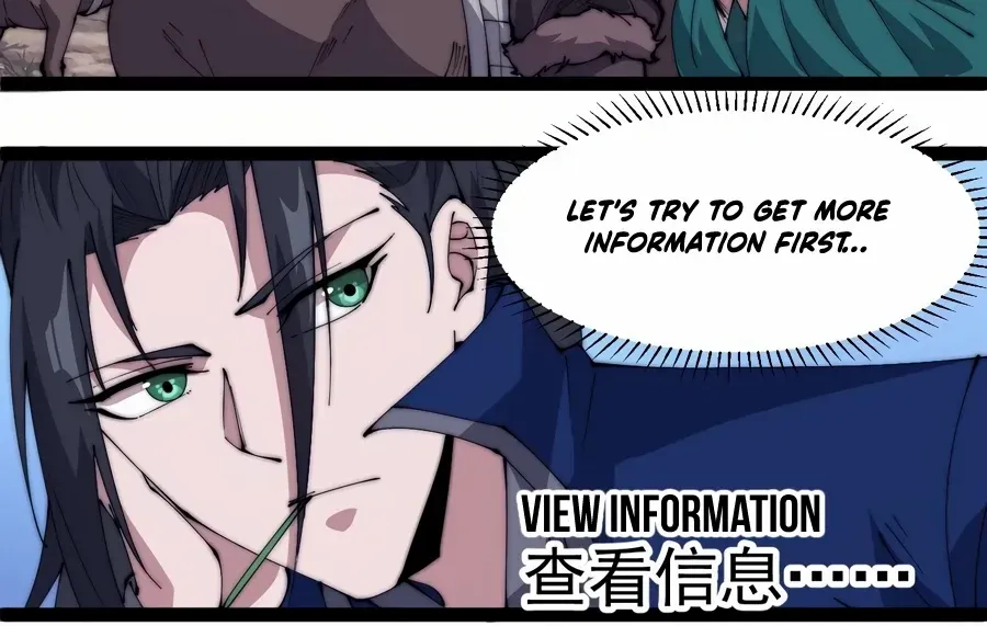Read Start A Mountain chapter 305 image 25 on Lezhin