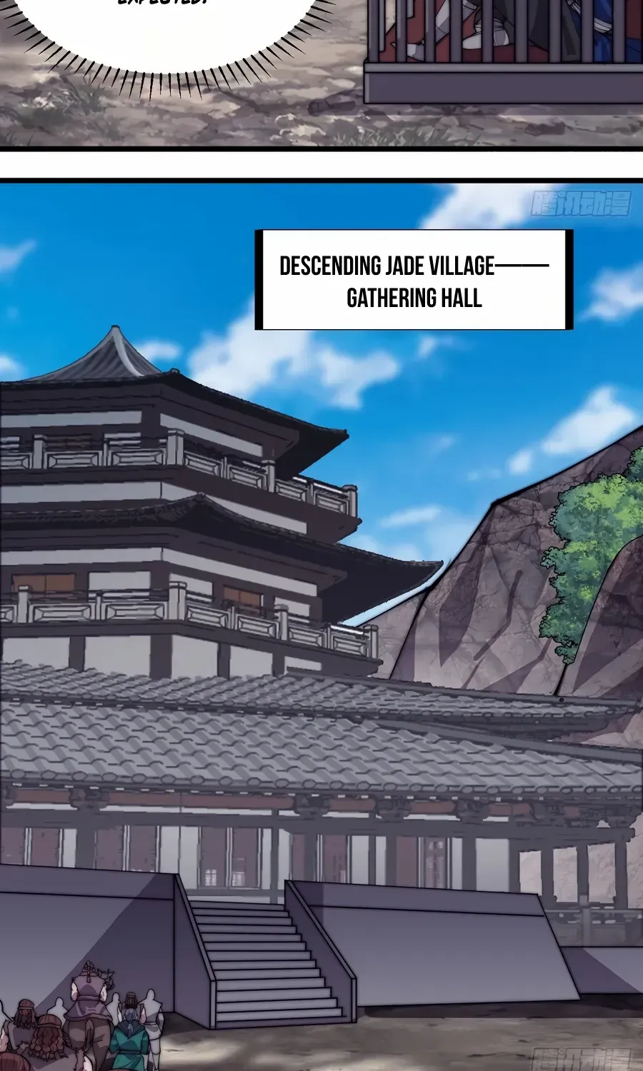 Read Start A Mountain chapter 305 image 28 on Lezhin