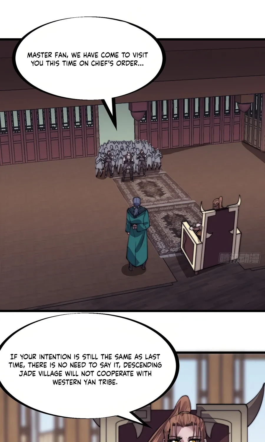 Read Start A Mountain chapter 305 image 30 on Lezhin