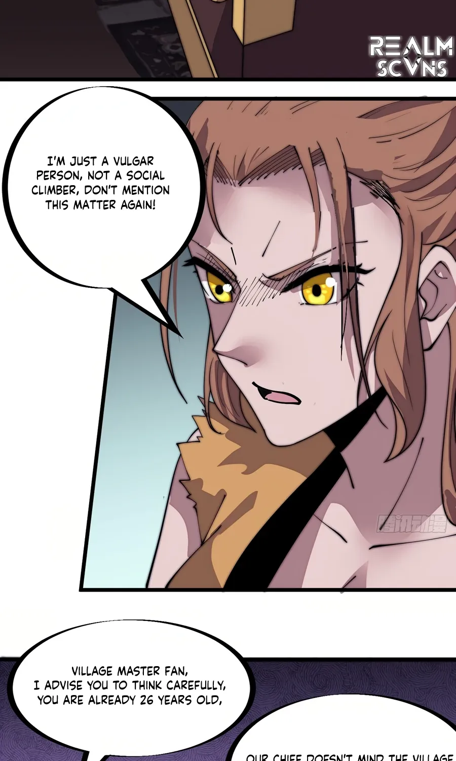 Read Start A Mountain chapter 305 image 34 on Lezhin