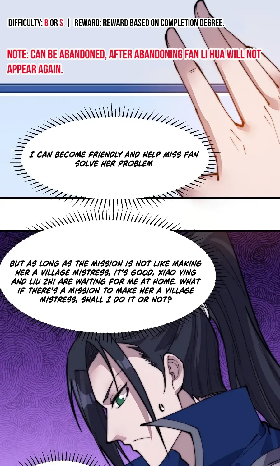 Read Start A Mountain chapter 305 image 4 on Lezhin