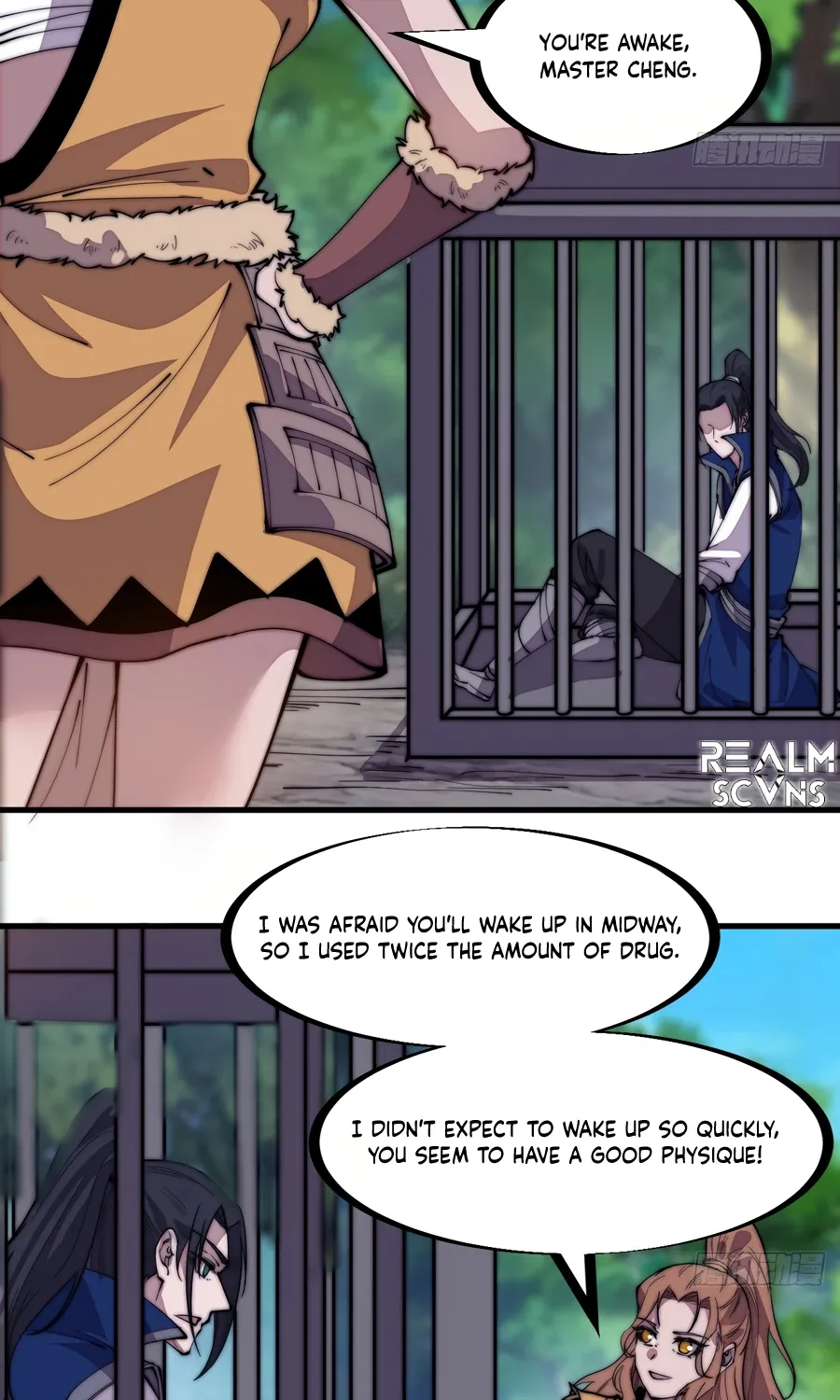 Read Start A Mountain chapter 305 image 7 on Lezhin