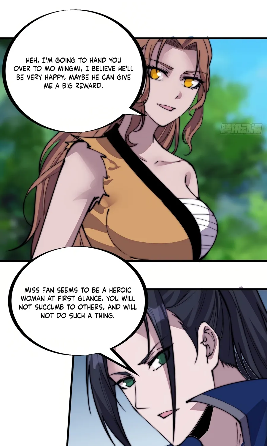 Read Start A Mountain chapter 305 image 9 on Lezhin