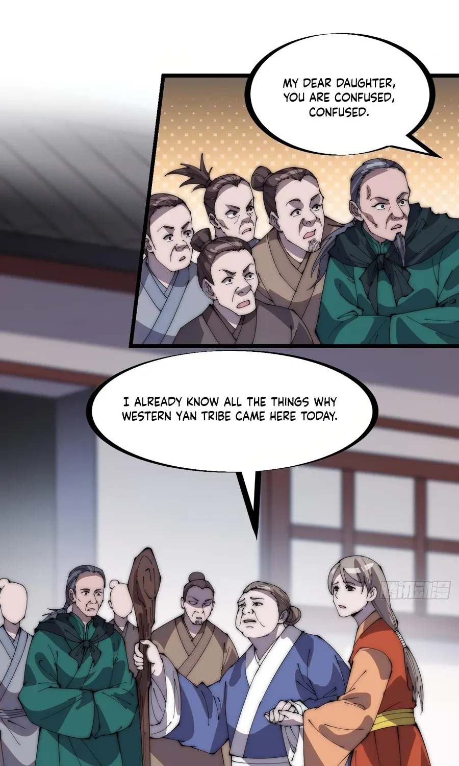Read Start A Mountain chapter 306 image 15 on Lezhin