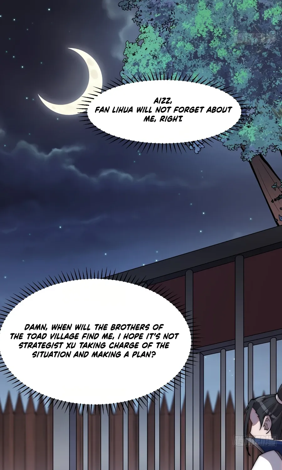 Read Start A Mountain chapter 306 image 24 on Lezhin