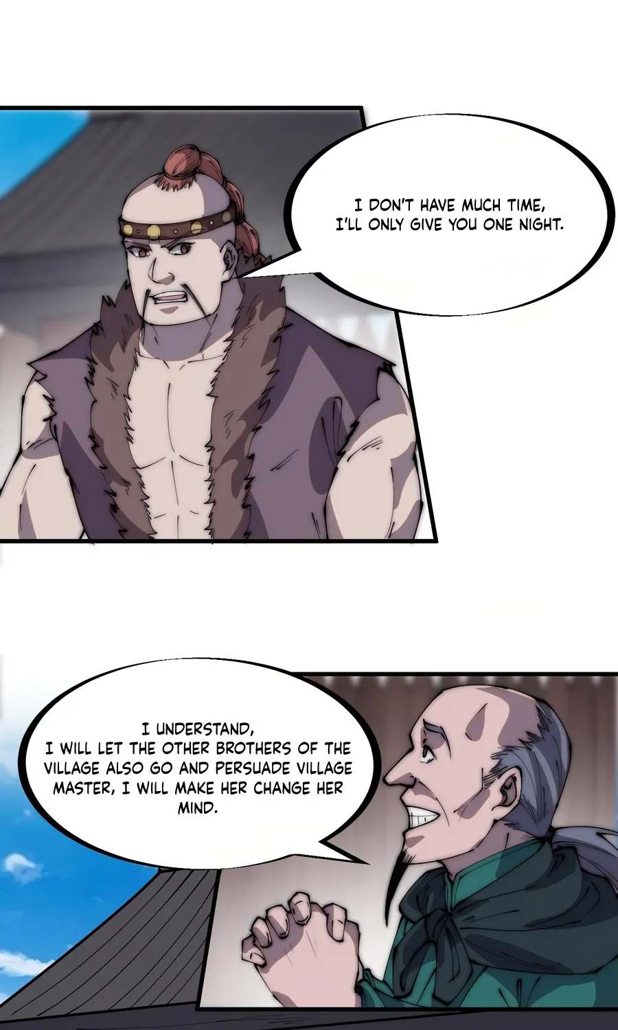 Read Start A Mountain chapter 306 image 5 on Lezhin
