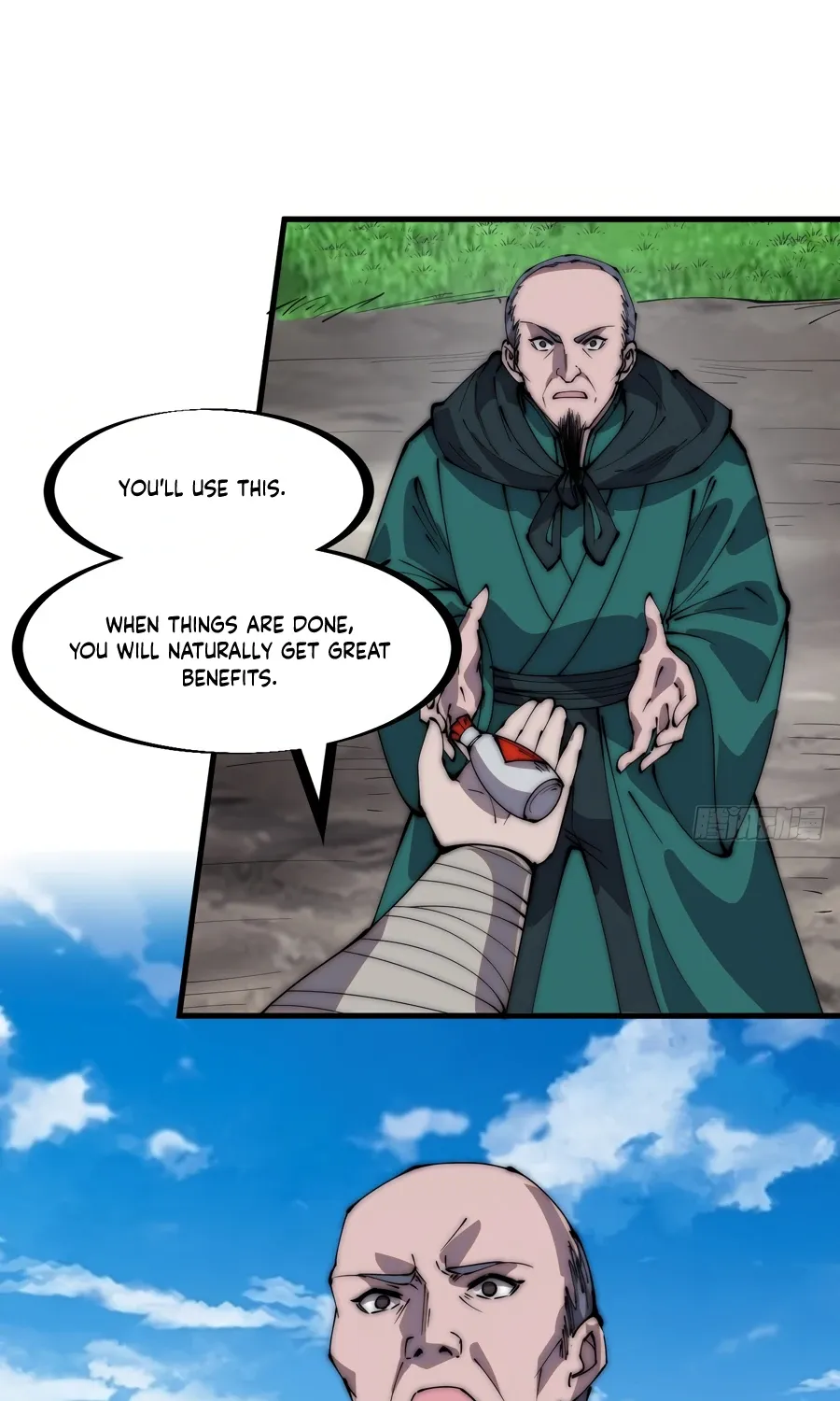 Read Start A Mountain chapter 306 image 7 on Lezhin