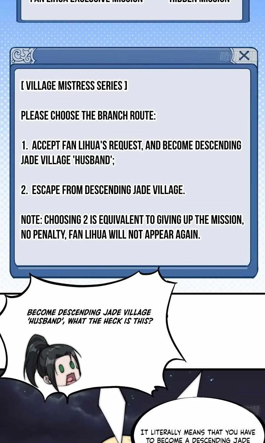 Read Start A Mountain chapter 307 image 12 on Lezhin