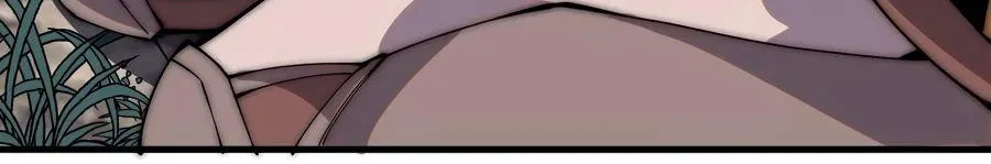 Read Start A Mountain chapter 307 image 21 on Lezhin