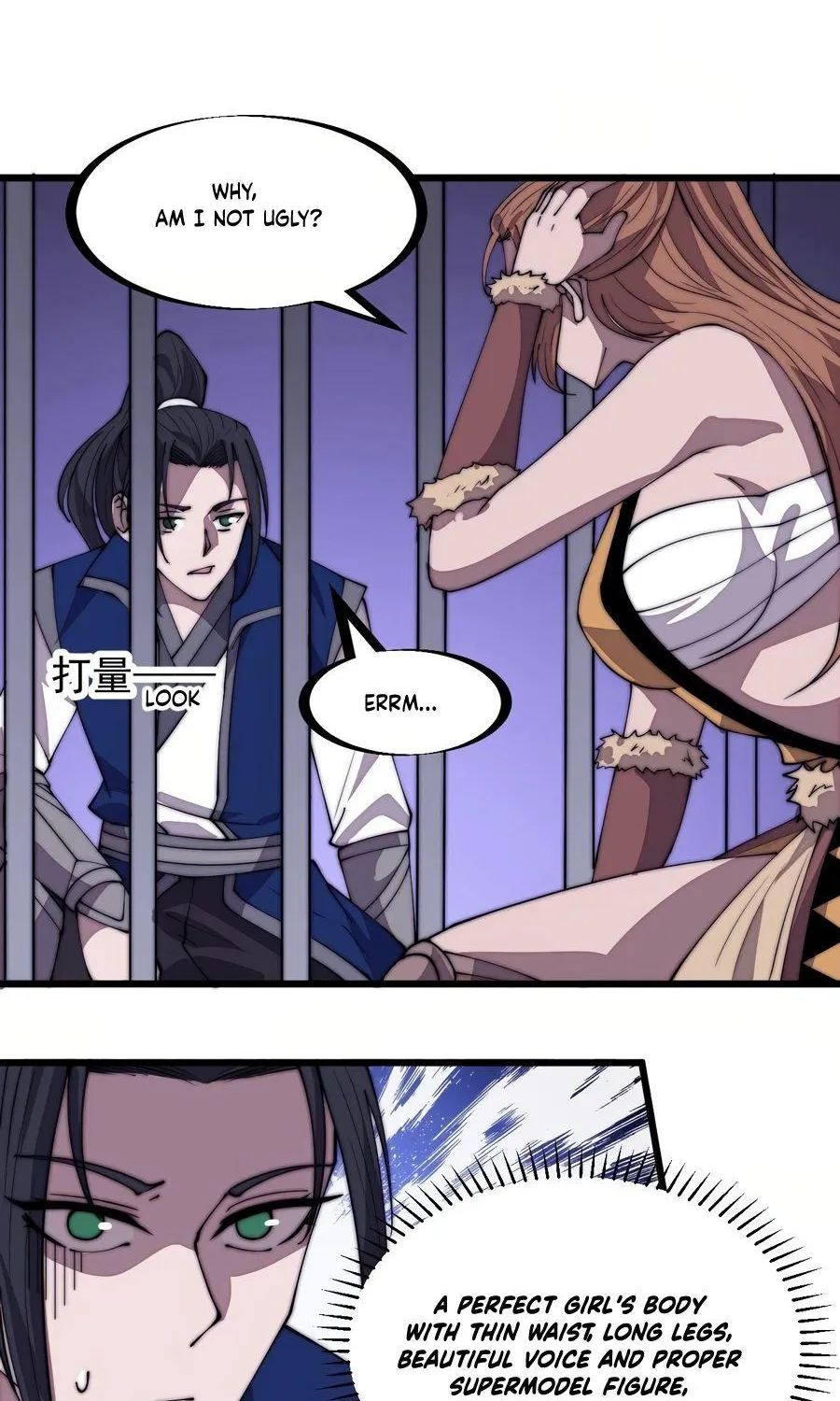 Read Start A Mountain chapter 307 image 23 on Lezhin