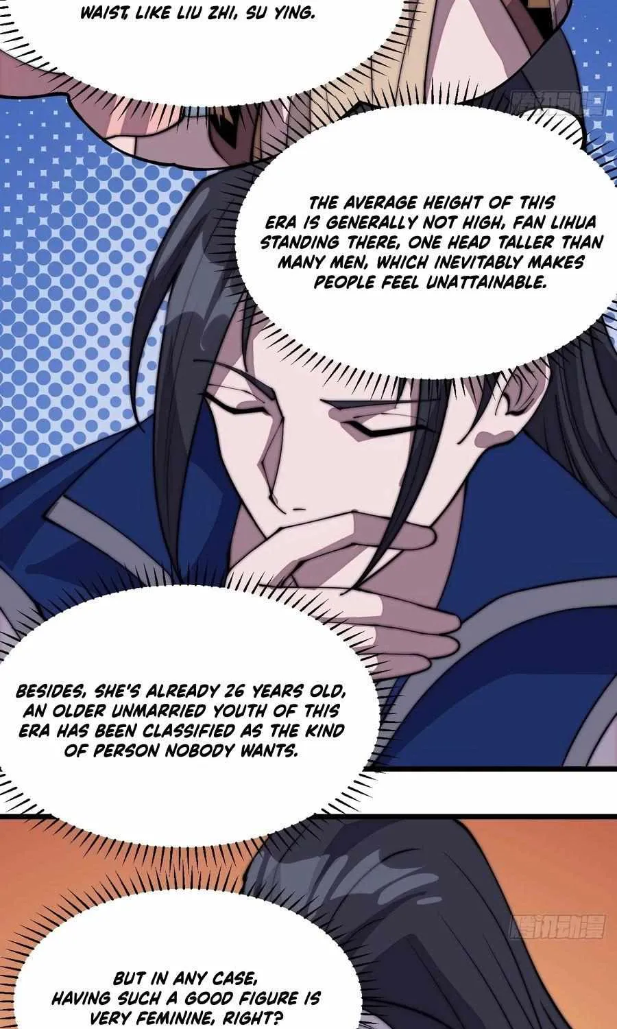 Read Start A Mountain chapter 307 image 27 on Lezhin