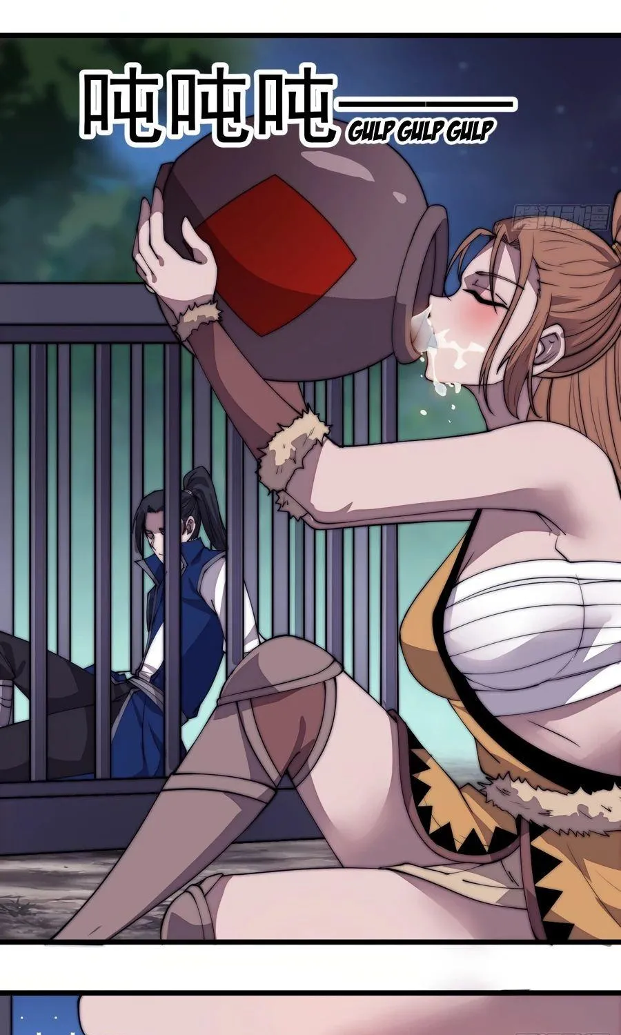 Read Start A Mountain chapter 307 image 29 on Lezhin